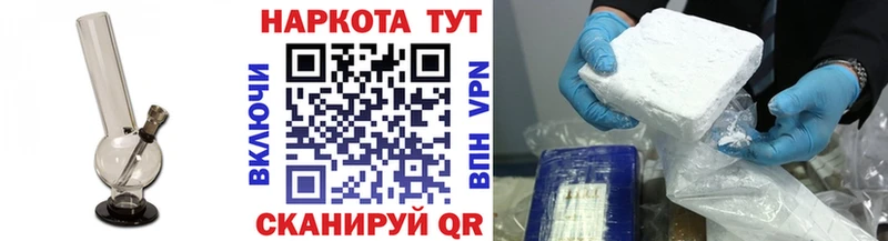 Где можно купить наркотики Острогожск Codein  МАРИХУАНА  A PVP  АМФ  Меф мяу мяу  ГАШИШ 
