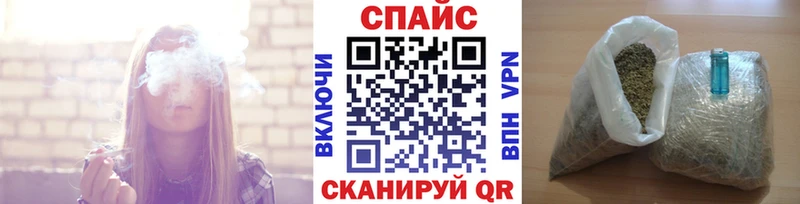 БУТИРАТ 1.4BDO  Острогожск 