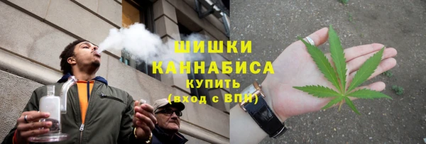 соль курить ск Дмитровск