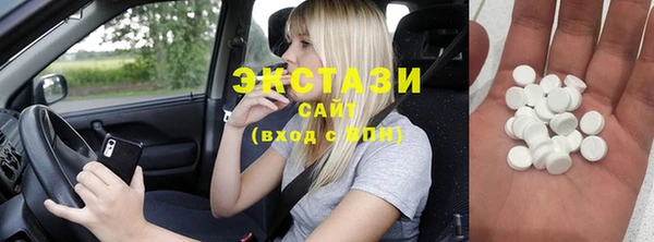 гидропоника Дмитров
