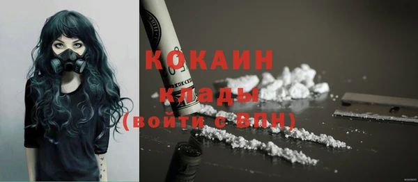 гидропоника Дмитров