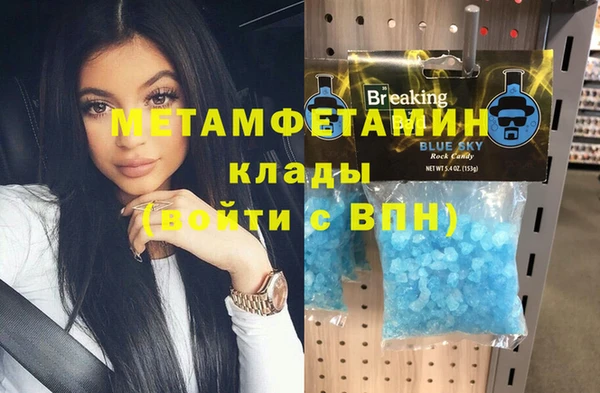 стаф Дмитриев