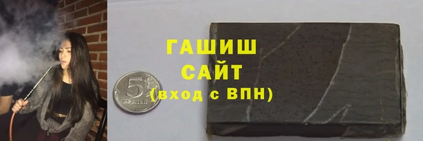 соль курить ск Дмитровск