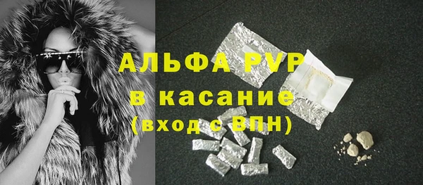 гидропоника Дмитров