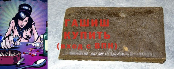 стаф Дмитриев