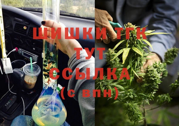 гидропоника Дмитров