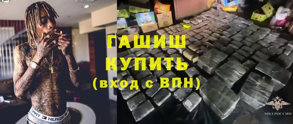 гидропоника Дмитров