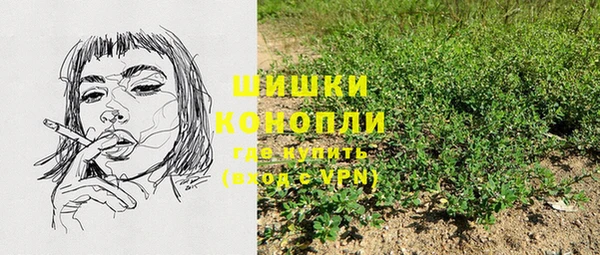 круглые Тобольск
