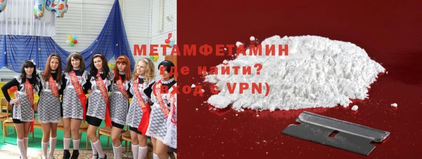 соль курить ск Дмитровск