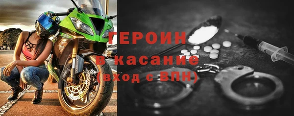 соль курить ск Дмитровск