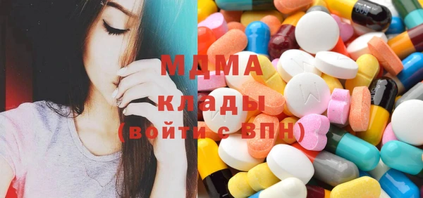стаф Дмитриев