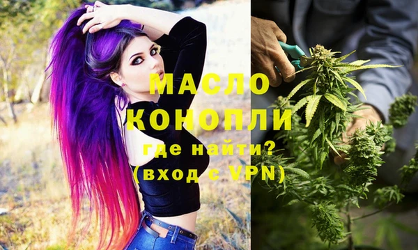 гидропоника Дмитров