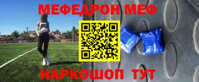 кокс Ликино-Дулёво
