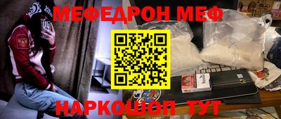 кокс Ликино-Дулёво