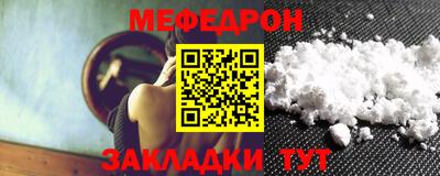 кокаин колумбия Балаково