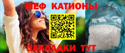 кокаин колумбия Балаково