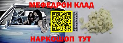 кокс Ликино-Дулёво