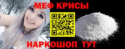 кокс Ликино-Дулёво