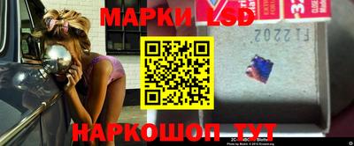 spice Балашиха