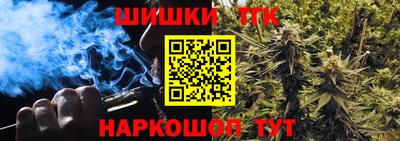 кокаин колумбия Балаково