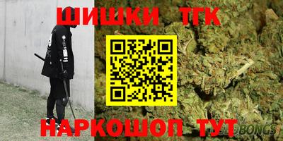 меф VHQ Ливны