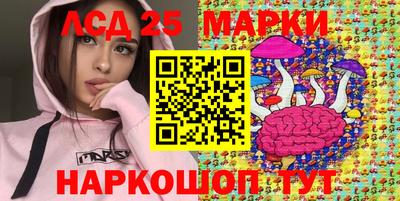 кокаин колумбия Балаково