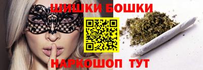 меф VHQ Ливны