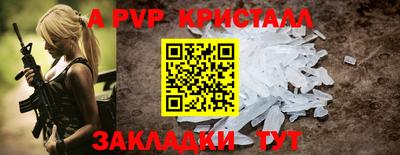 кокс Ликино-Дулёво