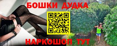 меф VHQ Ливны
