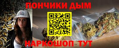 амфетамин Лесосибирск