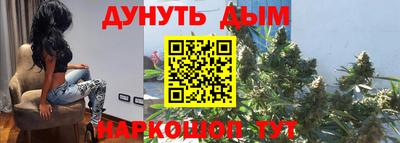 кокс Ликино-Дулёво