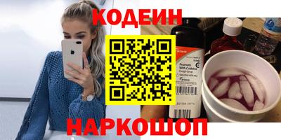 кокс Ликино-Дулёво