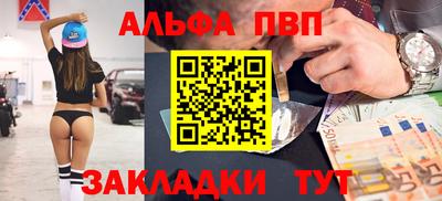 кокаин колумбия Балаково