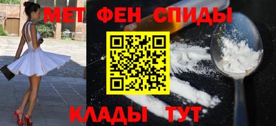 кокаин колумбия Балаково