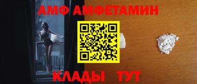 кокс Ликино-Дулёво