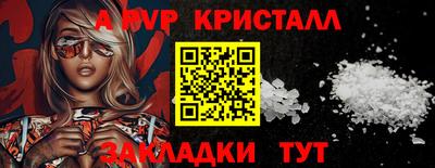 кокс Ликино-Дулёво