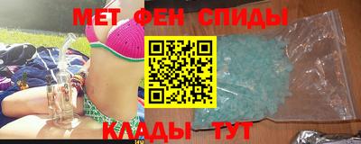 кокс Ликино-Дулёво