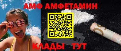 кокс Ликино-Дулёво