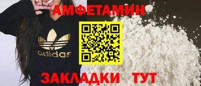 кокаин колумбия Балаково