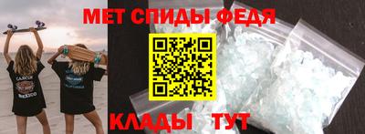 альфа пвп VHQ Малоярославец