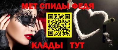 кокаин колумбия Балаково