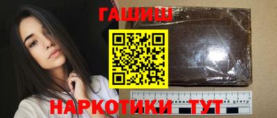 spice Балашиха