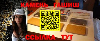 кокс Ликино-Дулёво