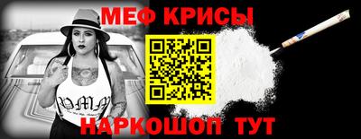 амфетамин Лесосибирск