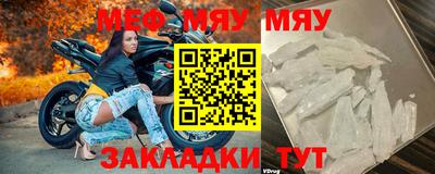 амфетамин Лесосибирск