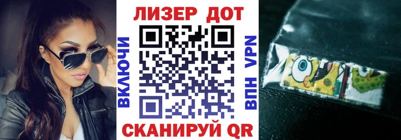 Марки N-bome 1,5мг  где купить наркотик  Острогожск 