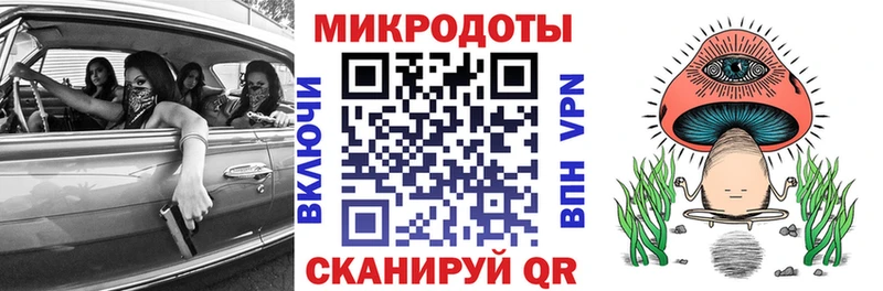 купить   Острогожск  ОМГ ОМГ зеркало  Галлюциногенные грибы Magic Shrooms 